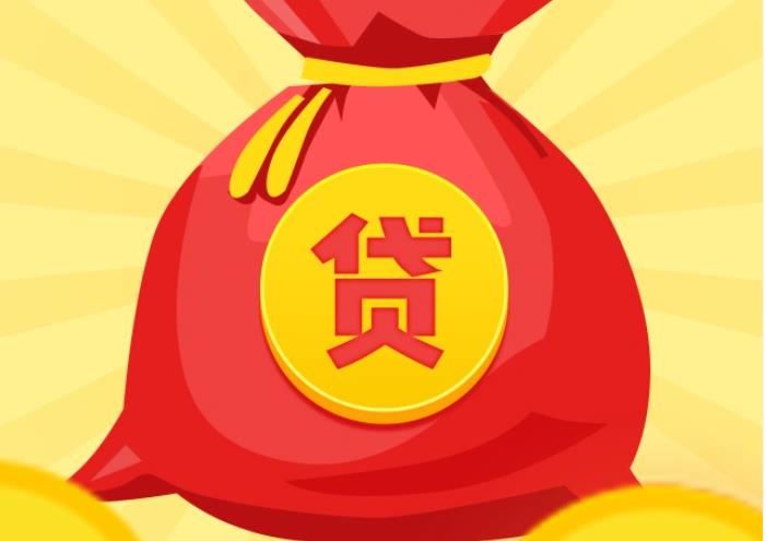 上海黄浦区空放|私人借钱|上海黄浦区应急贷款